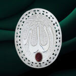CUTWORK ALLAH WALL HANGING