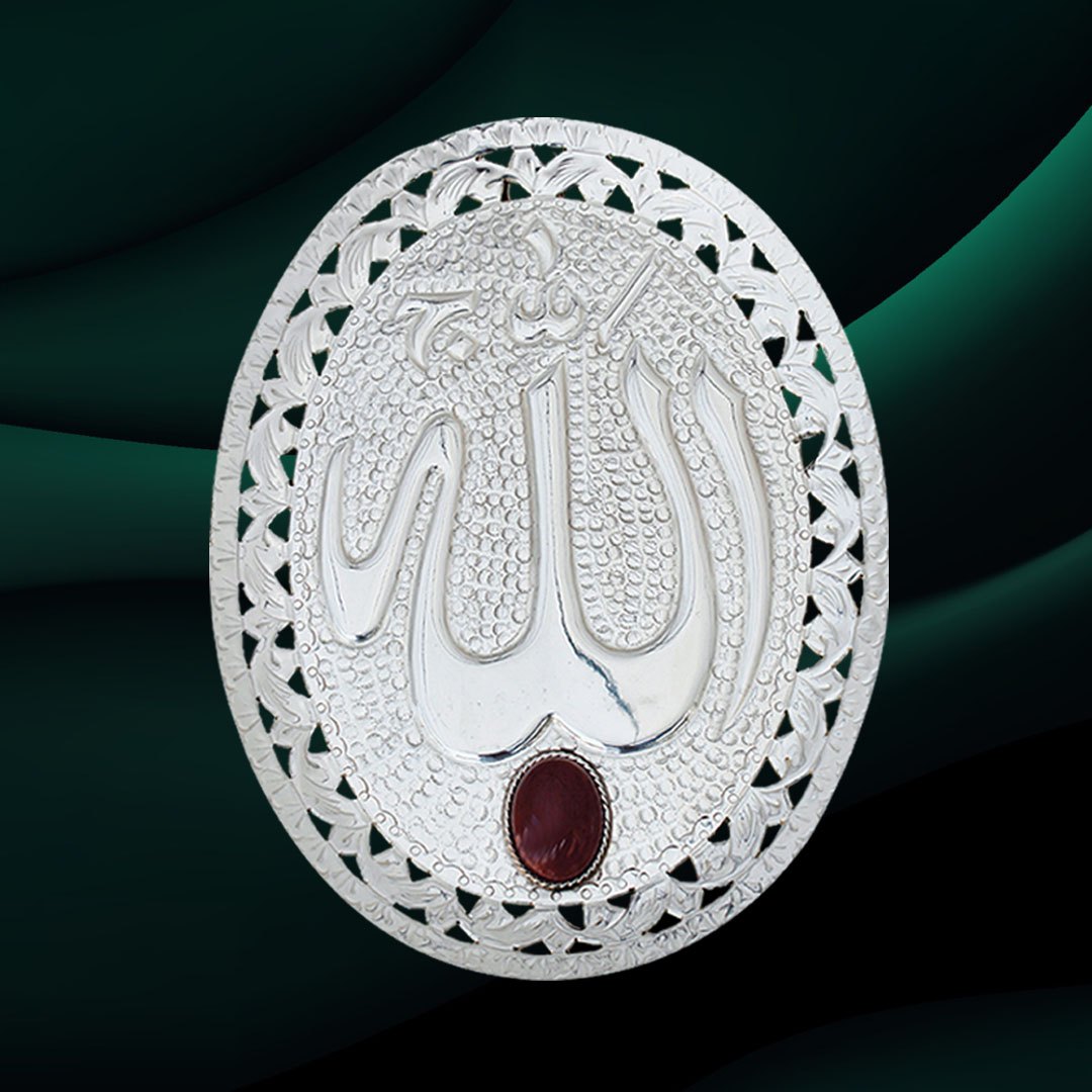 ALLAH PLATE CUTWORK ALLAH WALL HANGING - Image 1