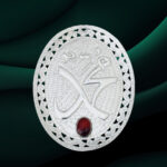 CUTWORK MUHAMMAD WALLHANGING