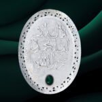 CUTWORK KALMA WALLHANGING